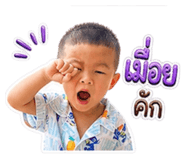 856988523
