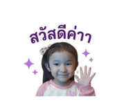 856988649