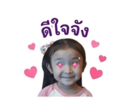 856988655