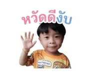 856988669