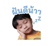 856988674