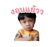856988679