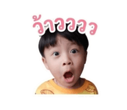 856988681