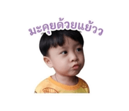 856988682