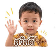 856988705