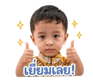 856988707