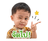 856988708