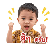 856988712