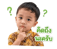 856988715