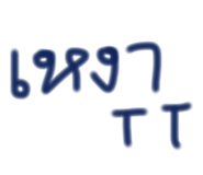 856988754