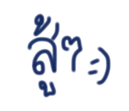856988762
