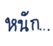 856988771
