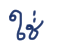 856988774