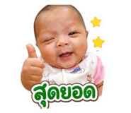 856988840