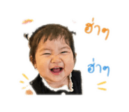 856988869