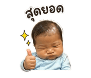 856988874