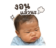 856988877