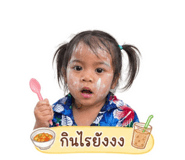 856988907