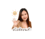 856988953