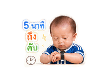 856989090