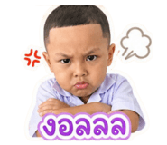 856989147