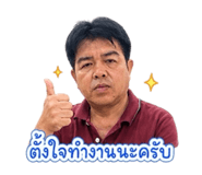 856989436