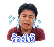 856989440