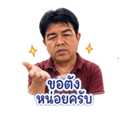 856989446