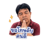 856989447