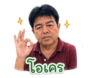 856989452