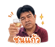 856989455