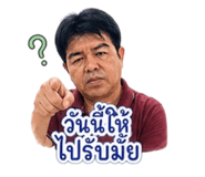 856989456