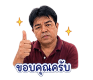 856989460