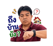 856989462