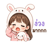 856989955