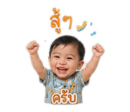 856990068