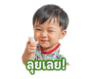 856990070