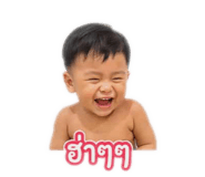 856990071