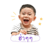 856990081