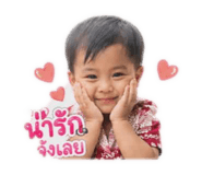 856990084