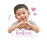 856990086