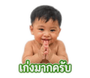 856990088