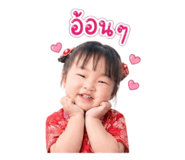 856990130