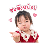 856990131