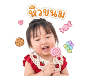 856990132