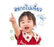 856990133