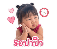856990141