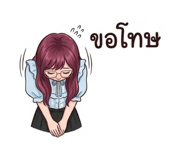 856990306