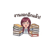 856990312