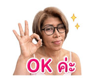 856990318